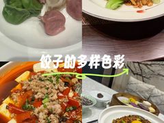 -山水雅居·江南雅宴(运河公园店)