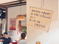 -先启半步颠.川菜.小酒馆(宝安坪洲店)