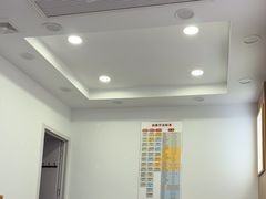-郑远元专业修脚房(丹凤街店)