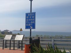 -星海湾跨海大桥