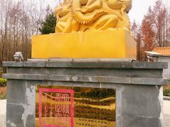 -武汉园博园(武汉自然博物馆)