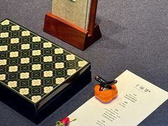 -子福慧(虹桥店)