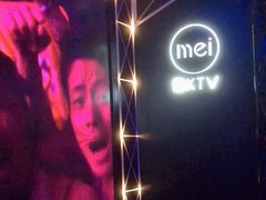 -魅KTV(北京望京万科时代中心店)