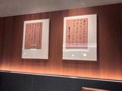 -紫阳海鲜楼·传承闽味(长乐路总店)