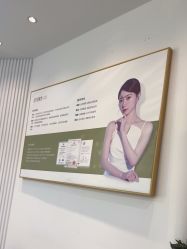 -清颜堂丨分子祛痘·功效美肤