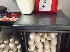 -阿婆油墩子(五里桥路188弄小区店)