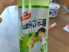 -百草王驴肉馆(三原总店)