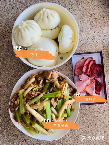 有一种饭叫做妈妈的味道，今日食谱，早上老妈去早市买的