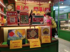 -良枫友信(陈家祠店)