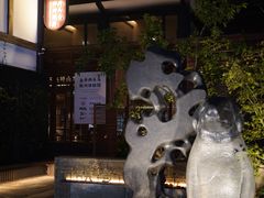 -肉欢 · 两头乌鲜肉涮锅(中山南路店)