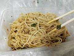 -吃不亏特色包子(三峡广场店)