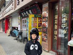 -釜山火炉·海鲜烤肉(紫藤路店)