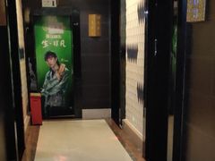 -星天地氧吧量贩KTV(龙岗店)