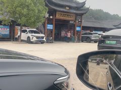 -安吉龙王山峡谷漂流