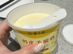 -紫光园·烤鸭·北京菜(劲松店)