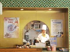 -原製原味(普陀山磐龙店)