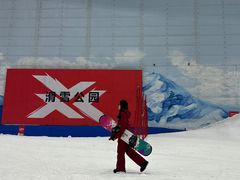 -哈尔滨热雪奇迹