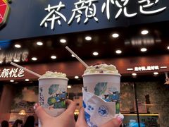 -黄兴南路步行商业街