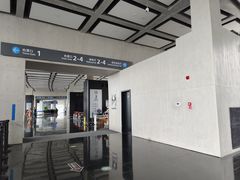 -半升洞码头