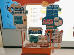 -长风拨筋养身(天街店)