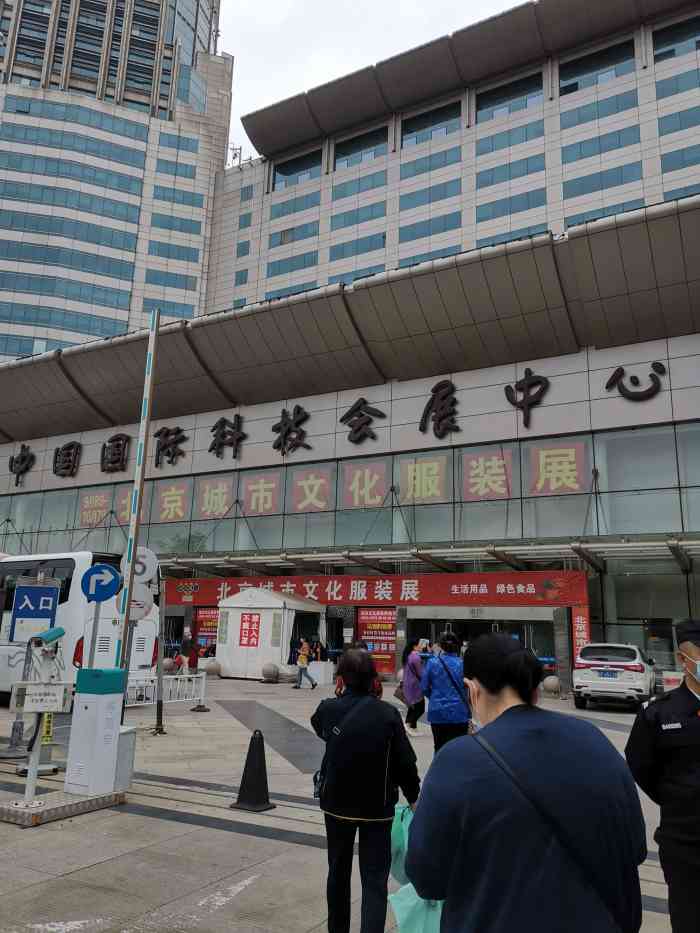 科技会展中心的简单介绍 科技会展中心

的简单

先容
（科技会展中心介绍） 科技