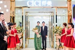 -CICI纤美·科技减肥美容