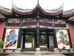 -丰都鬼城名山景区