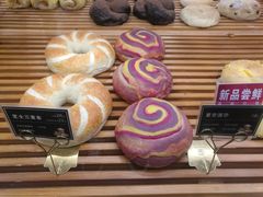 -焙丽拾光(麦凯乐直营店)