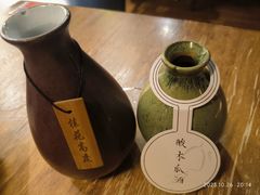 -檐下风铃酒馆