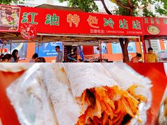 -江油特色冷沾沾(火炮街店)
