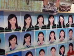 -曹歌摄影图文快印(大学城店)