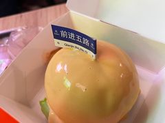 -前进5路汉堡炸鸡(前进五路店)