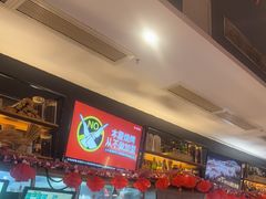 -木屋烧烤(坂田天安云谷店)