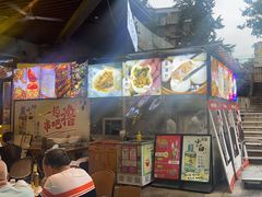 -五丁桥光头香辣蟹(望江橡树林店)