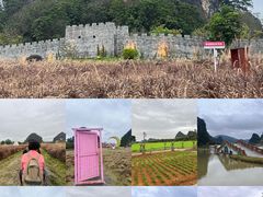 -英西峰林·洞天仙境