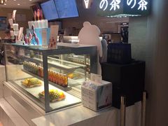-奈雪的茶(新天地广场PRO店)
