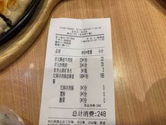 -宏状元现熬粥·京味菜(三里河店)