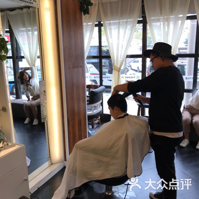 一东护肤造型(河东总店)