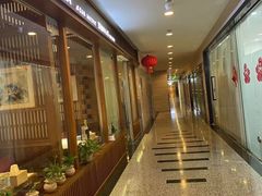 -一叶一世界•素食餐厅(环球中心店)