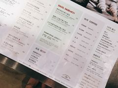 -麦田工坊(月湖店)