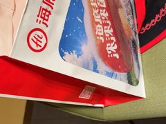 -海底捞火锅(银泰中心店)