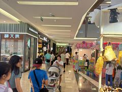 -福田卓悦INTOWN购物中心