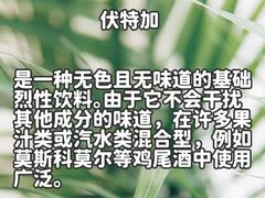 -柒Lounge(三里屯店)