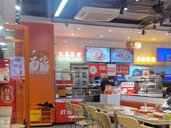 -红荔村肠粉(岗厦店)