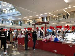 -皇庭广场(福华三路店)