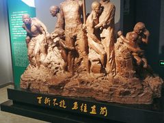 -唐山抗震纪念馆