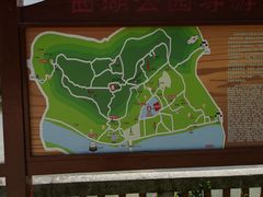 -潮州西湖