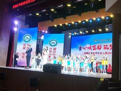 -长沙市青少年宫