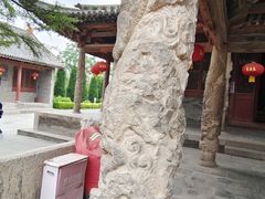 -飞云楼