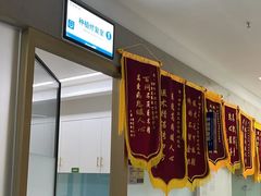 -咿呀口腔(光谷分院)